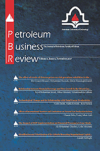 Petroleum Business Review - Volume:9 Issue: 2, Spring 2025