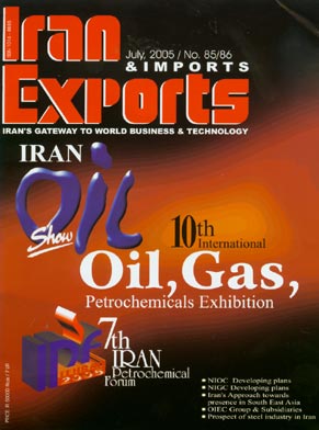 Iran Exports - No. 86, 1384