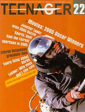 Teenager - Volume:3 Issue: 22, 2005