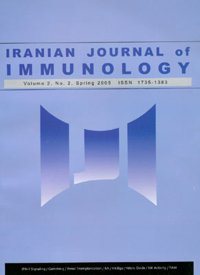 immunology - Volume:2 Issue: 2, Spring 2005