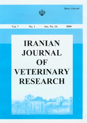 Veterinary Research - Volume:7 Issue: 1, Winter 2006