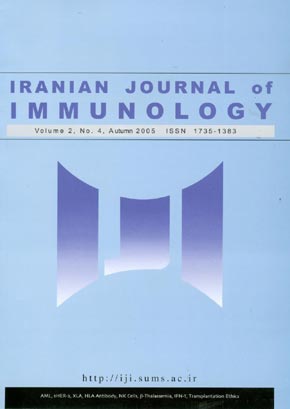 immunology - Volume:2 Issue: 4, Autumn 2005
