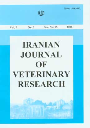 Veterinary Research - Volume:7 Issue: 2, Spring 2006