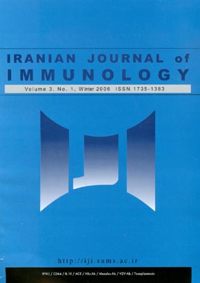 immunology - Volume:3 Issue: 1, winter 2006