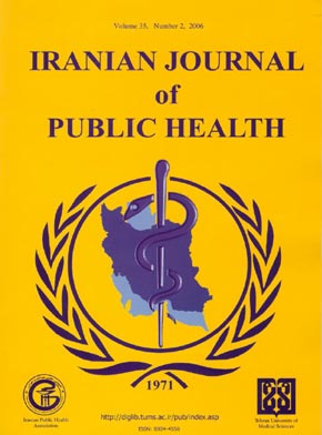 Public Health - Volume:35 Issue: 2, Summer 2006