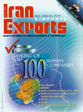 Iran Exports - No. 91, 1385