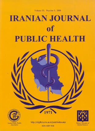 Public Health - Volume:35 Issue: 3, Autumn 2006