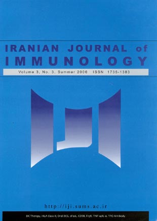 immunology - Volume:3 Issue: 3, Summer 2006