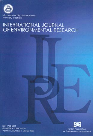 Environmental Research - Volume:1 Issue: 1, winter 2007