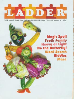 LADDER - Volume:2 Issue: 8, July & aug 2007