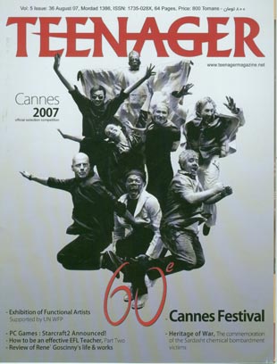 Teenager - Volume:5 Issue: 36, Aug 2007