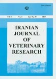 Veterinary Research - Volume:8 Issue: 3, Summer 2007