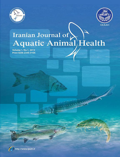 Sustainable Aquaculture and Health Management Journal - Volume:1 Issue: 1, Winter and Spring 2014