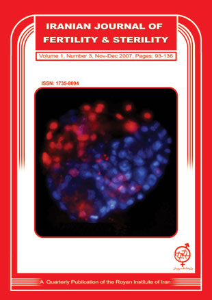 Fertility and Sterility - Volume:1 Issue: 3, 2008