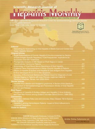 Hepatitis - Volume:7 Issue: 4, Autumn 2007