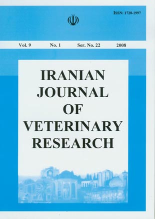 Veterinary Research - Volume:9 Issue: 1, Winter 2008