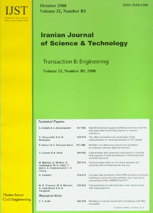 science and Technology (B: Engineering) - Volume:32 Issue: 5, Oct 2008
