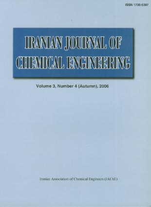 Chemical Engineering - Volume:3 Issue: 4, autumn 2006