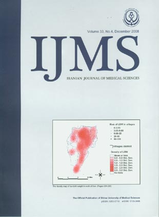 Medical Sciences - Volume:33 Issue: 4, Dec 2008