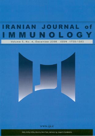 immunology - Volume:5 Issue: 4, Autumn 2008