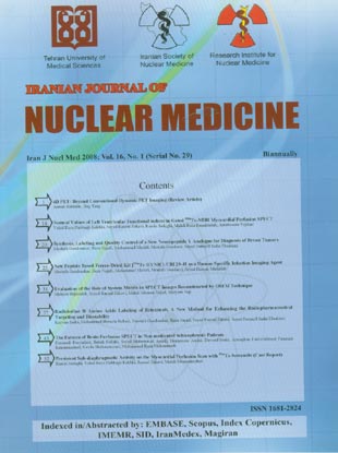 Nuclear Medicine - Volume:16 Issue: 1, Winter-Spring 2008