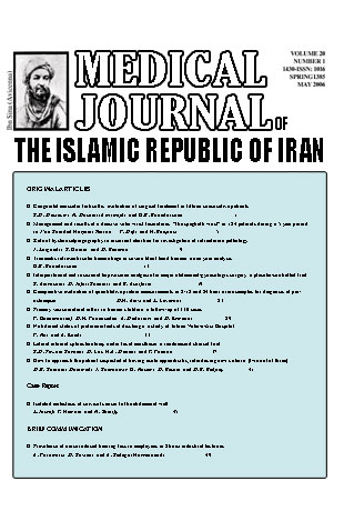 Medical Journal Of the Islamic Republic of Iran - Volume:20 Issue: 1, Spring 2006
