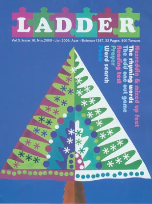 LADDER - Volume:3 Issue: 16, Nov 2008 - Jan 2009