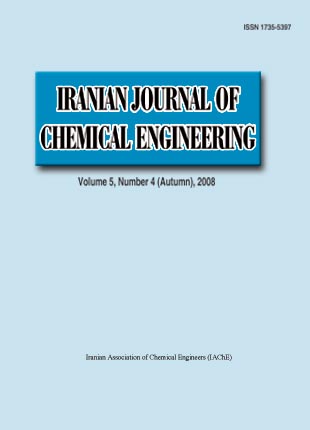 Chemical Engineering - Volume:5 Issue: 4, Autumn 2008
