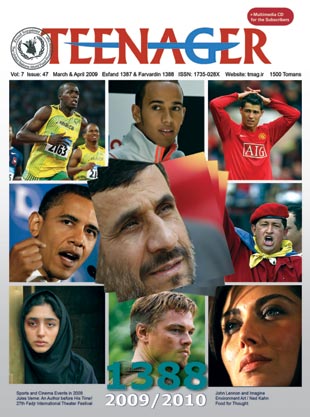 Teenager - Volume:7 Issue: 47, Mar-Apr 2009