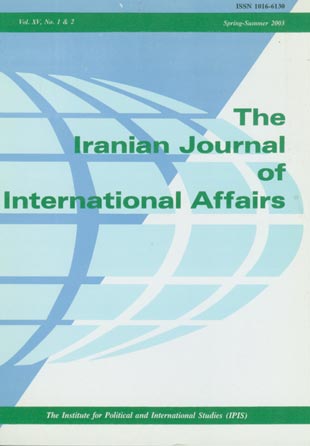 International Affairs - Volume:15 Issue: 1, Spring - Summer 2003