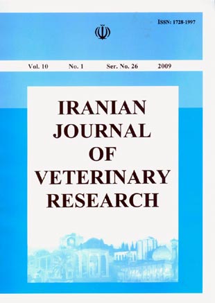 Veterinary Research - Volume:10 Issue: 1, Winter 2009