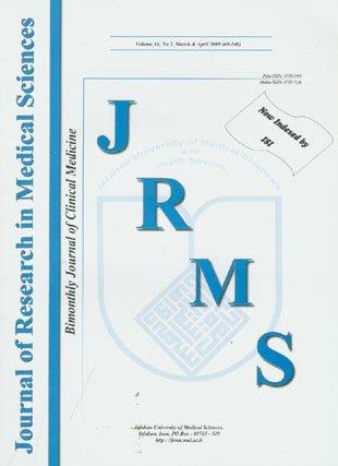 Research in Medical Sciences - Volume:14 Issue: 2, Mar & Apr 2008