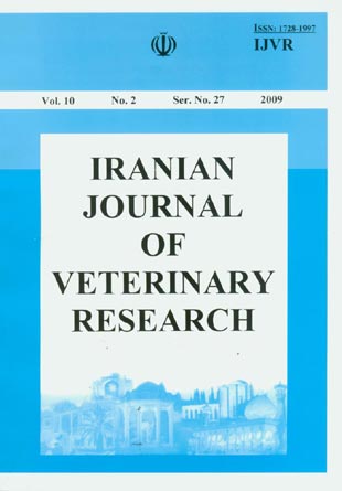 Veterinary Research - Volume:10 Issue: 2, Spring 2009