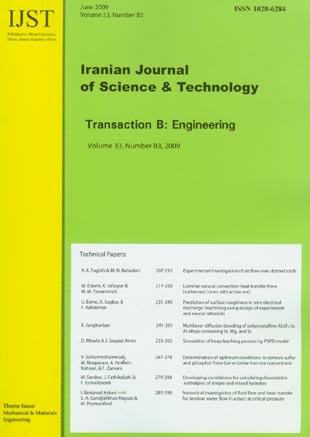 science and Technology (B: Engineering) - Volume:33 Issue: 3, June2009