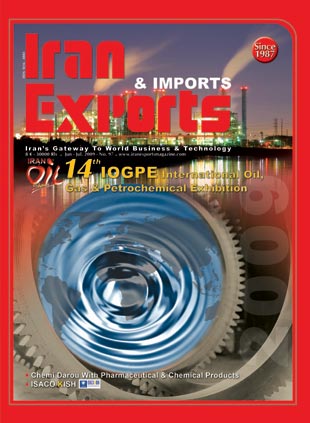 Iran Exports - No. 97, 1388