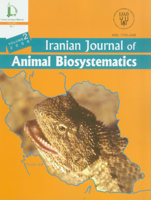 Animal Biosystematics - Volume:2 Issue: 1, Winter-Spring 2006