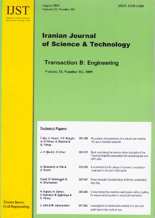 science and Technology (B: Engineering) - Volume:33 Issue: 4, August2009