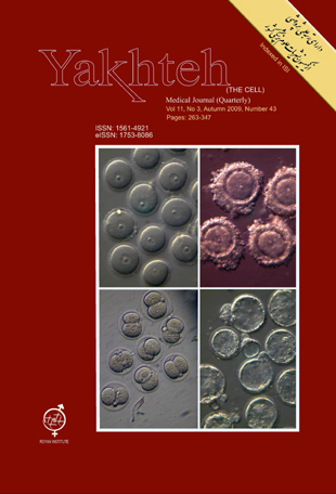 Cell Journal - Volume:11 Issue: 1, Autumn 2009