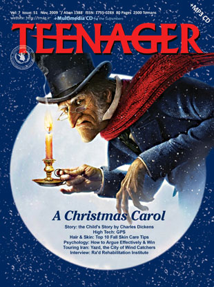 Teenager - Volume:7 Issue: 51, Oct 2009