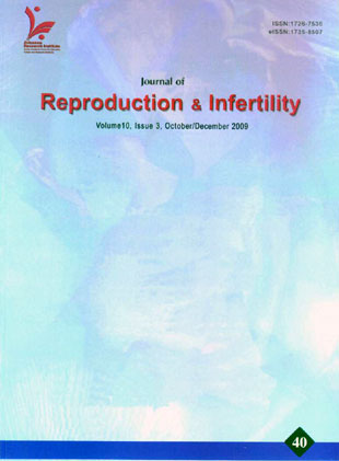 Reproduction & Infertility - Volume:10 Issue: 3, 2009