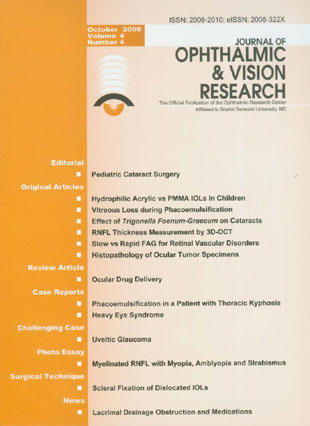 Ophthalmic and Vision Research - Volume:4 Issue: 4, Oct-Dec 2009