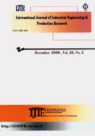 Industrial Engineering and Productional Research - Volume:20 Issue: 3, Dec2009
