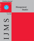 Management Studies - Volume:2 Issue: 2, Spring 2009