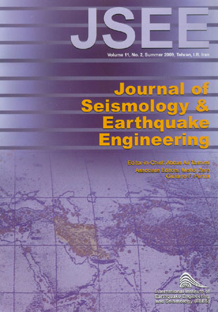 Seismology and Earthquake Engineering - Volume:11 Issue: 2, Summer 2009