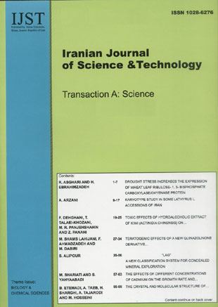 science and Technology (A: Siences) - Volume:32 Issue: 4, Autumn 2008