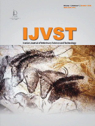 Veterinary Science and Technology - Volume:1 Issue: 1, Summer 2009