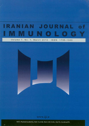 immunology - Volume:7 Issue: 1, Winter 2010