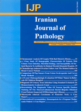 Pathology - Volume:5 Issue: 3, Summer 2010