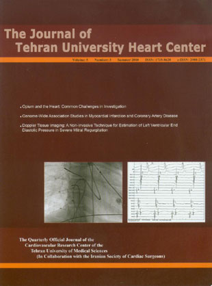 Tehran University Heart Center - Volume:5 Issue: 3, Jul 2010