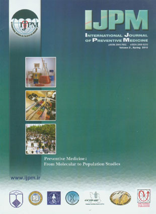 Preventive Medicine - Volume:1 Issue: 3, summer 2010